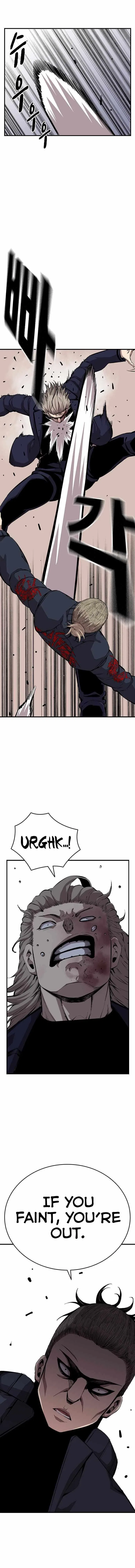 King Game Chapter 51 – Page 7