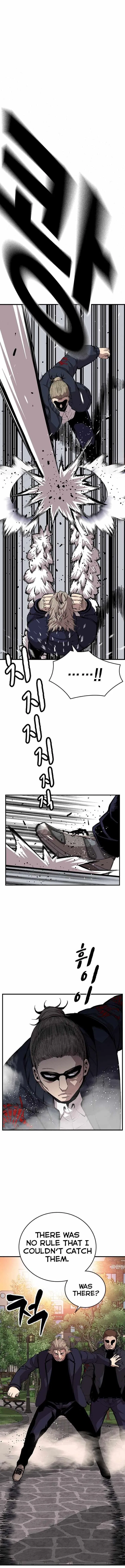 King Game Chapter 51 – Page 14