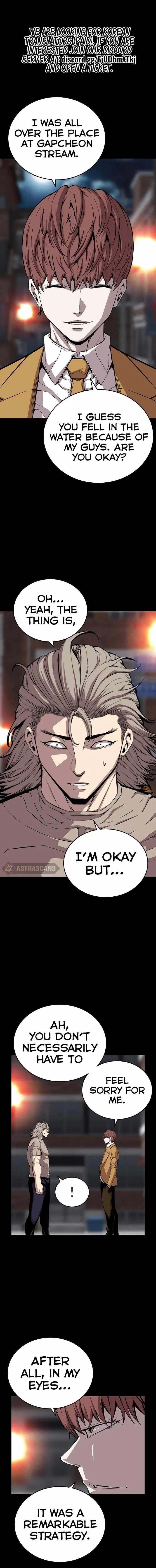 King Game Chapter 50 – Page 3