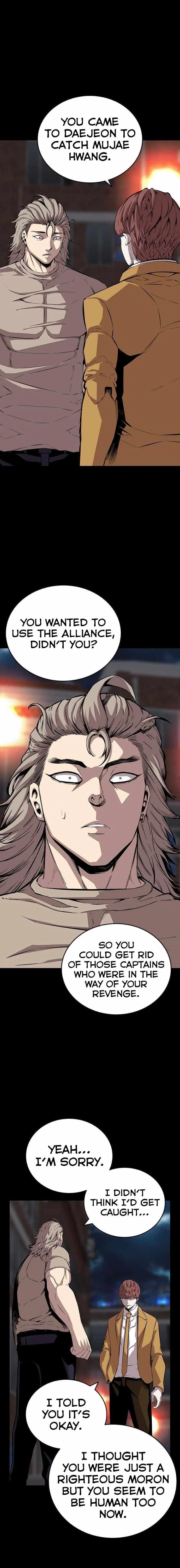 King Game Chapter 50 – Page 4