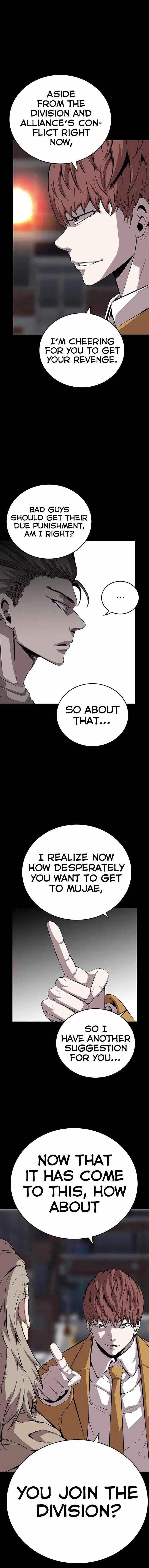 King Game Chapter 50 – Page 5