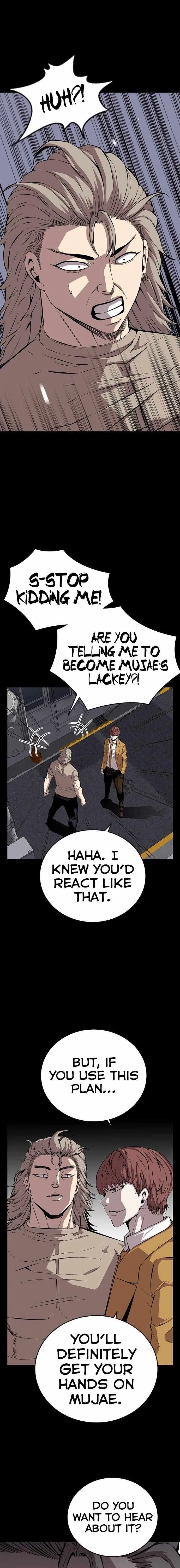 King Game Chapter 50 – Page 6