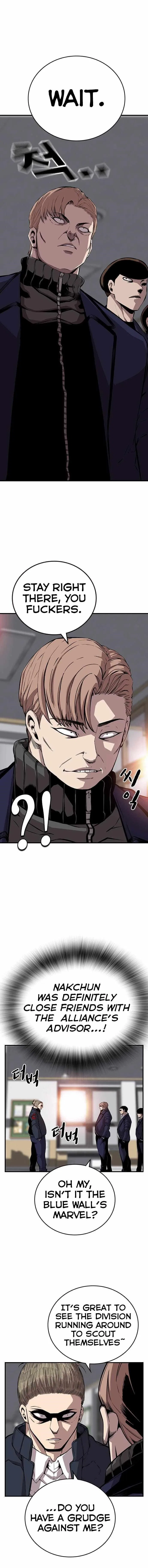 King Game Chapter 50 – Page 10