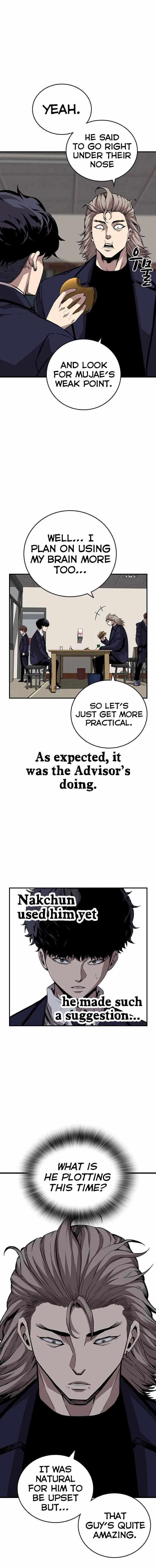 King Game Chapter 50 – Page 14