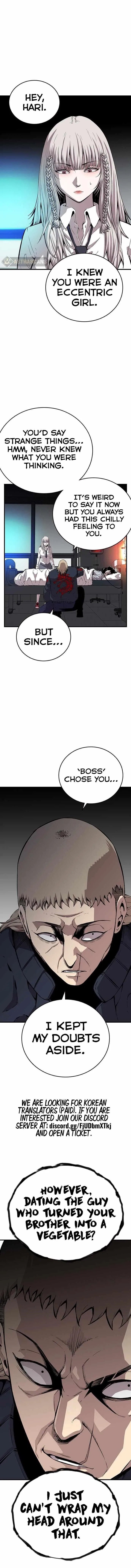 King Game Chapter 49 – Page 2
