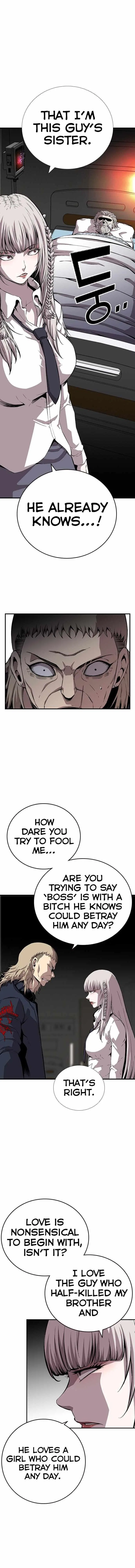 King Game Chapter 49 – Page 6