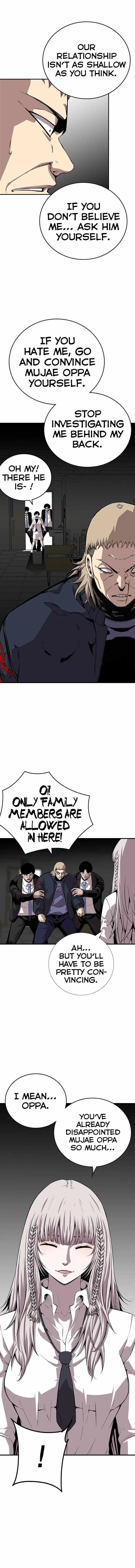 King Game Chapter 49 – Page 7