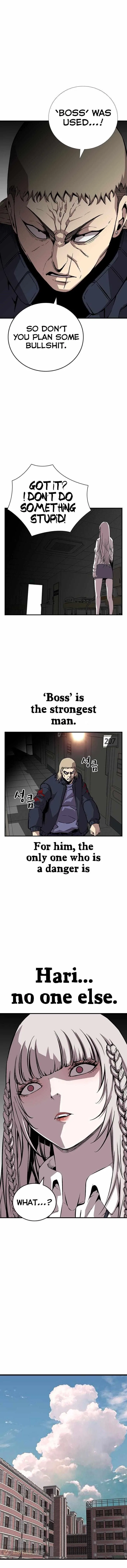 King Game Chapter 49 – Page 10