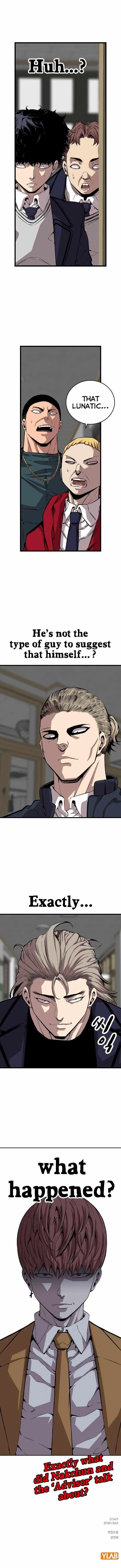 King Game Chapter 49 – Page 15