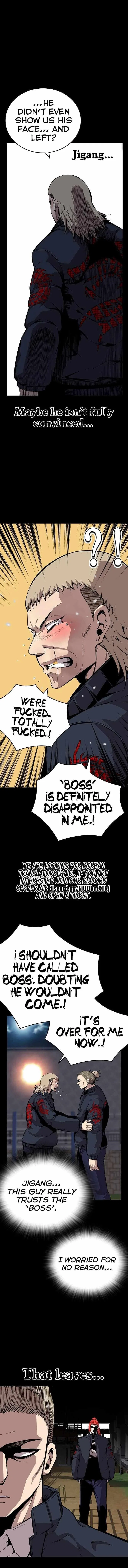King Game Chapter 48 – Page 2