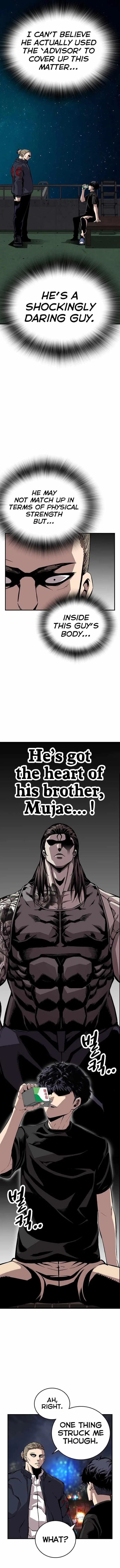 King Game Chapter 48 – Page 7