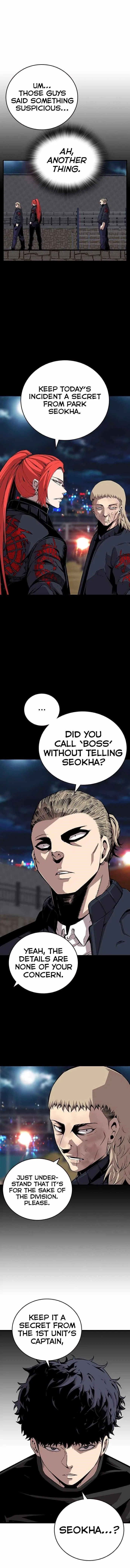 King Game Chapter 48 – Page 8