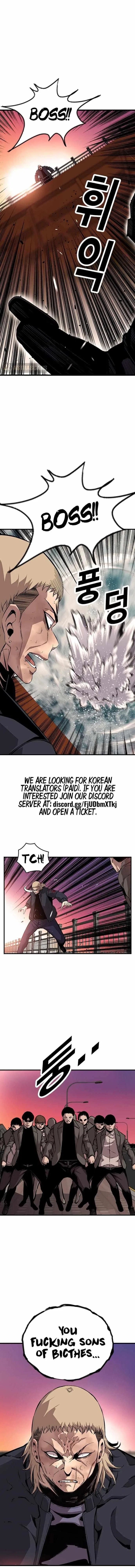 King Game Chapter 47 – Page 2