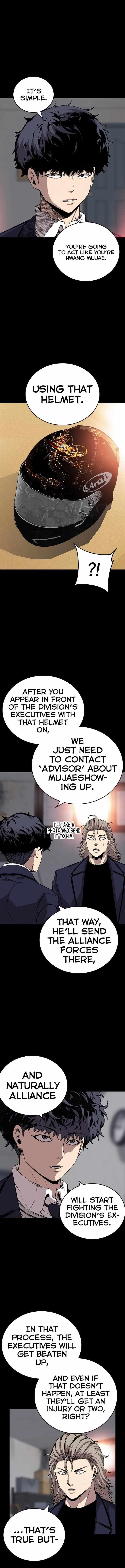 King Game Chapter 47 – Page 6