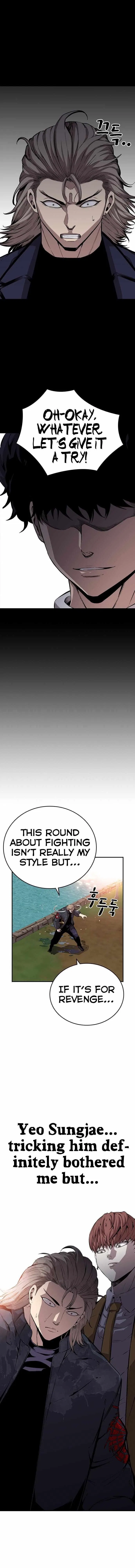 King Game Chapter 47 – Page 8
