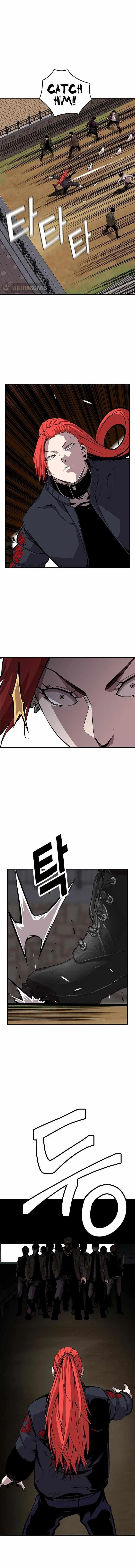 King Game Chapter 47 – Page 12