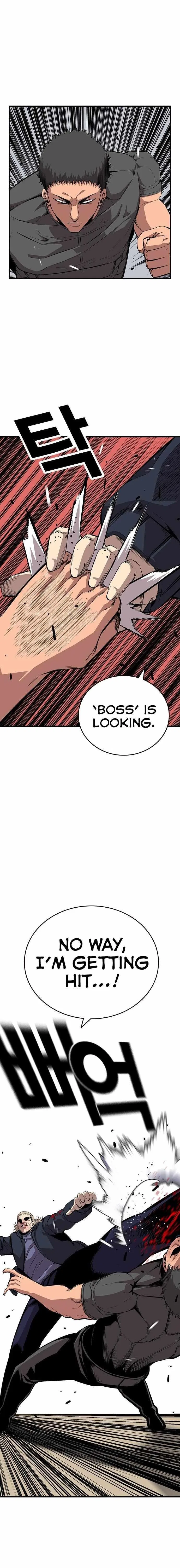 King Game Chapter 46 – Page 9