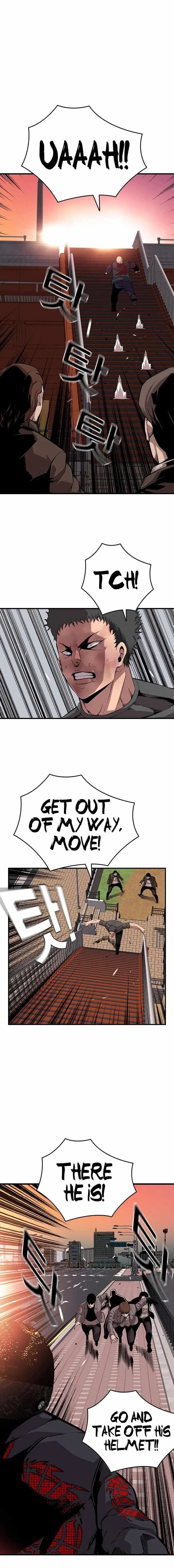 King Game Chapter 46 – Page 17