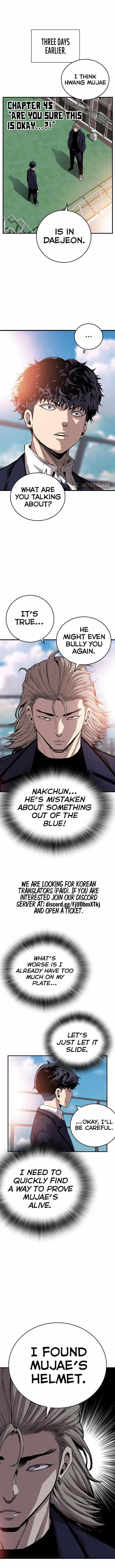 King Game Chapter 45 – Page 2