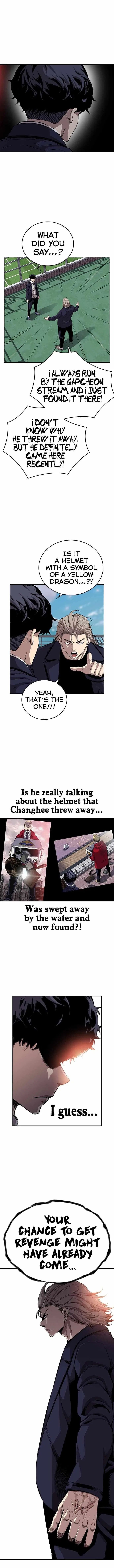 King Game Chapter 45 – Page 3