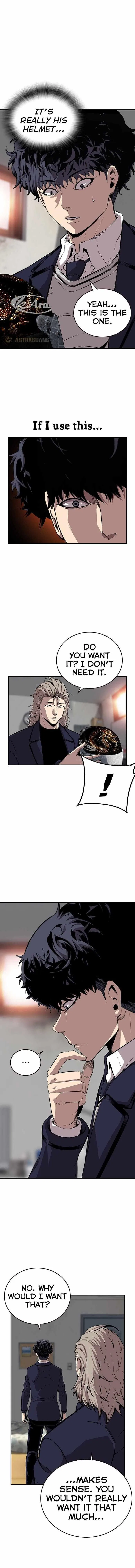 King Game Chapter 45 – Page 5