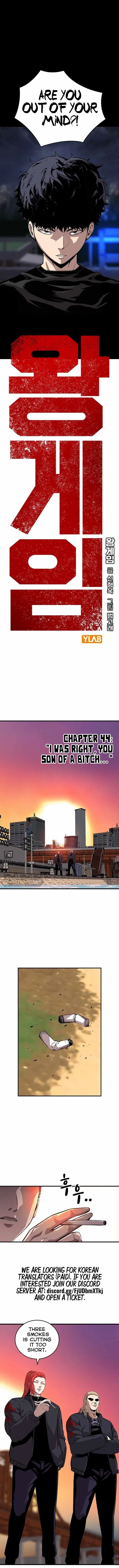 King Game Chapter 44 – Page 2