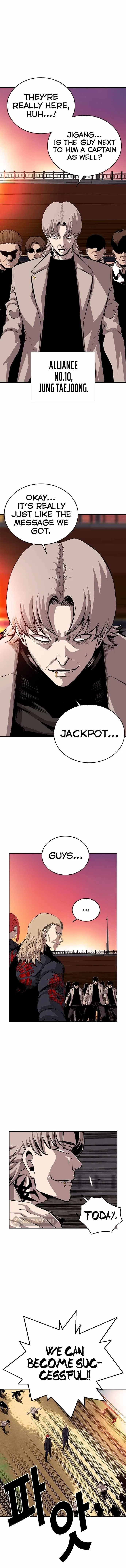 King Game Chapter 44 – Page 5