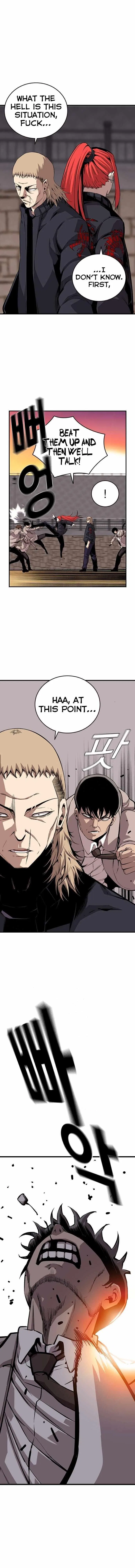 King Game Chapter 44 – Page 6