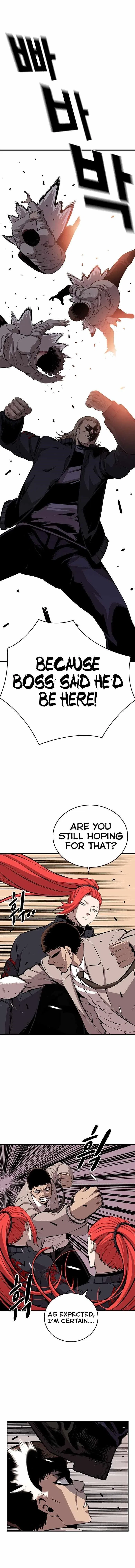 King Game Chapter 44 – Page 9