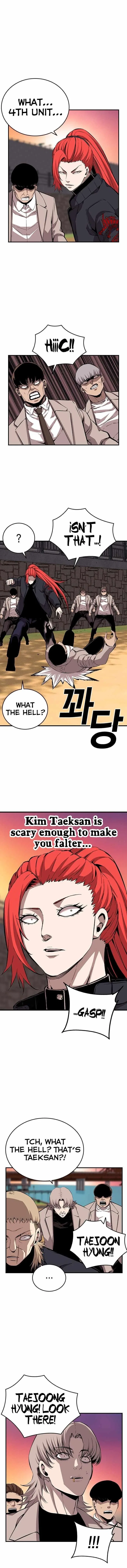 King Game Chapter 44 – Page 13