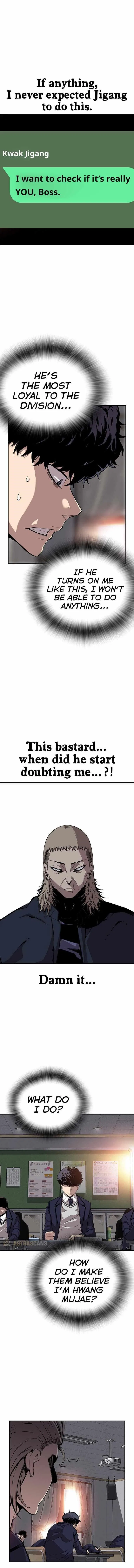King Game Chapter 43 – Page 2