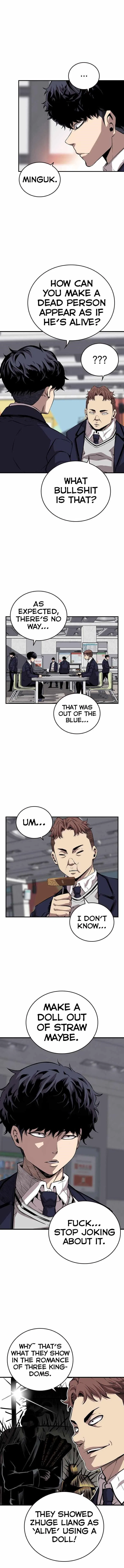 King Game Chapter 43 – Page 4