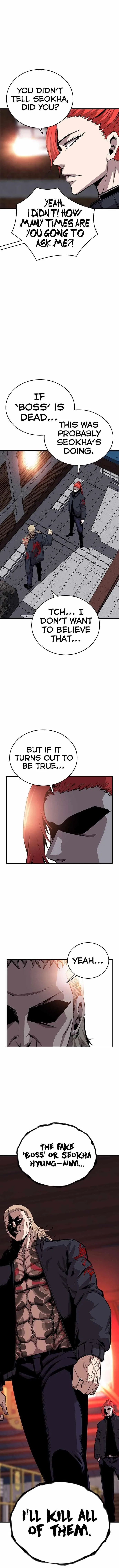 King Game Chapter 43 – Page 12