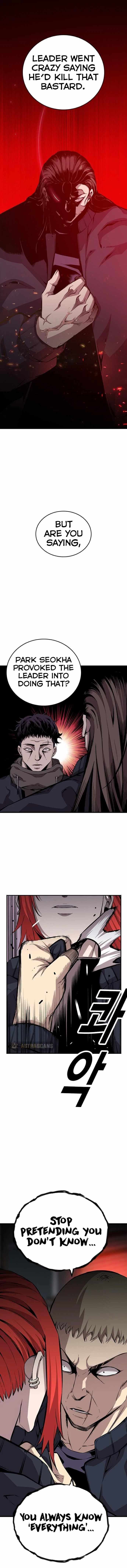 King Game Chapter 42 – Page 2