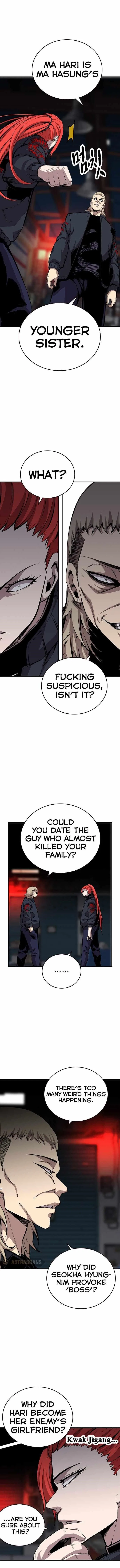 King Game Chapter 42 – Page 5