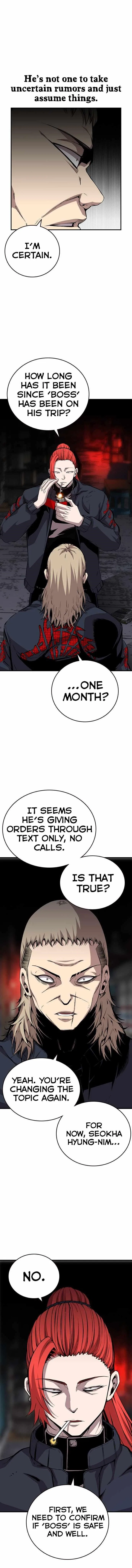 King Game Chapter 42 – Page 6