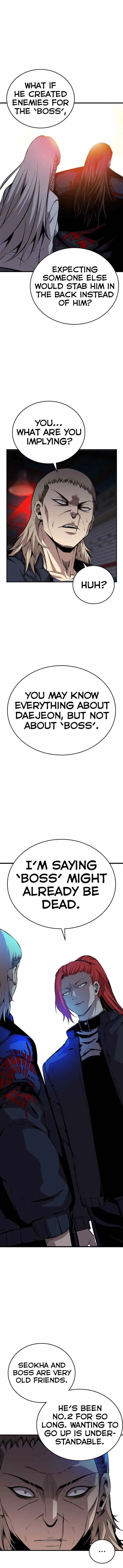 King Game Chapter 42 – Page 8