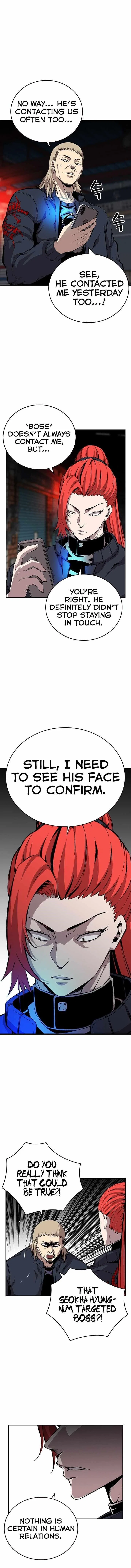 King Game Chapter 42 – Page 9