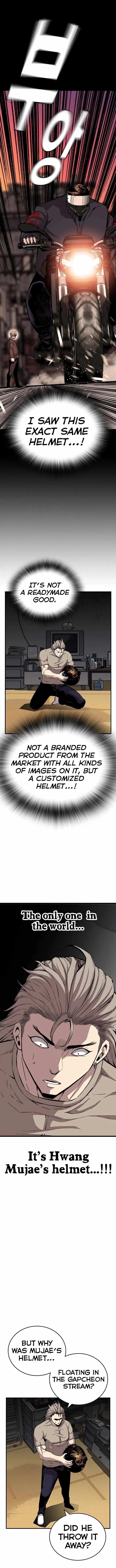 King Game Chapter 41 – Page 3