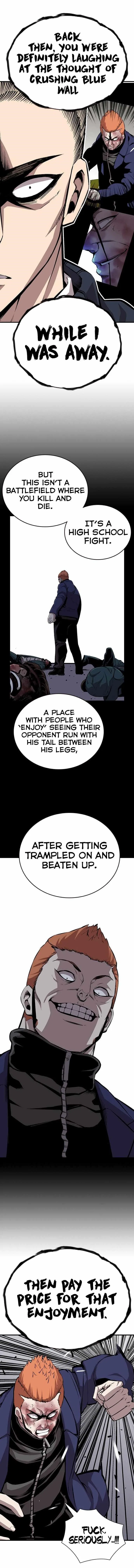 King Game Chapter 41 – Page 7