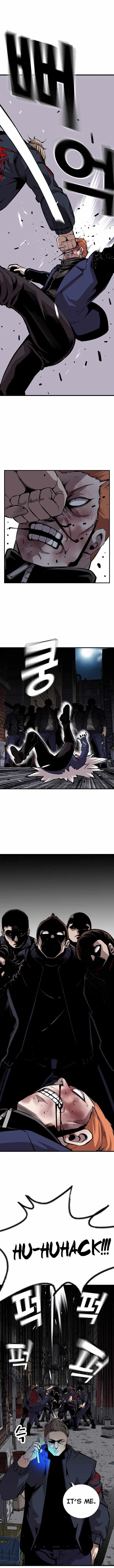 King Game Chapter 41 – Page 8