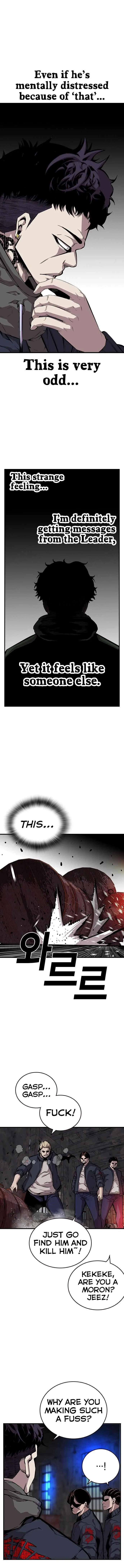 King Game Chapter 41 – Page 11