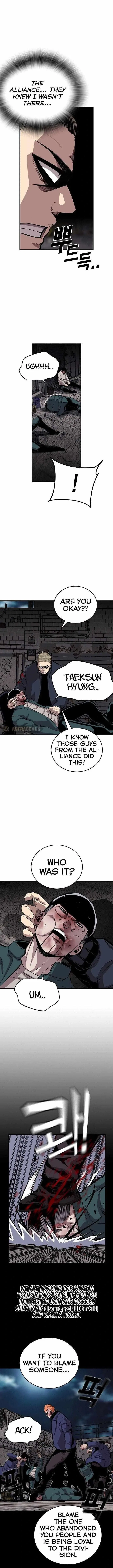 King Game Chapter 40 – Page 2