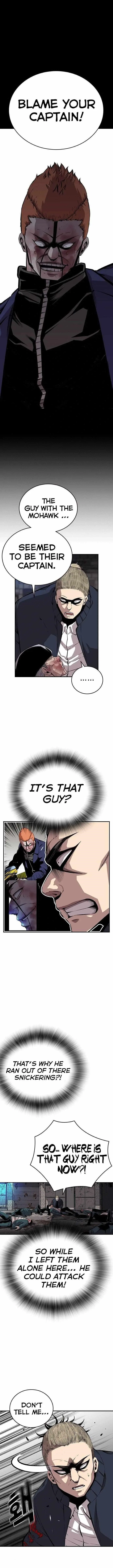 King Game Chapter 40 – Page 3