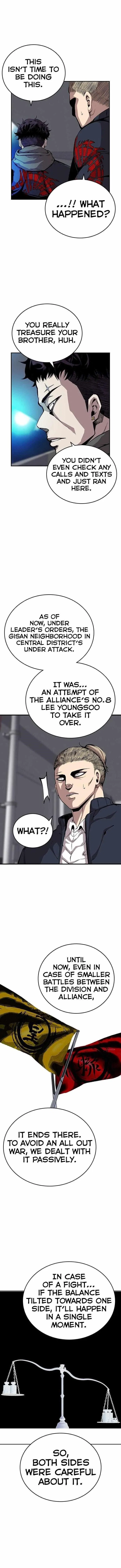 King Game Chapter 40 – Page 6