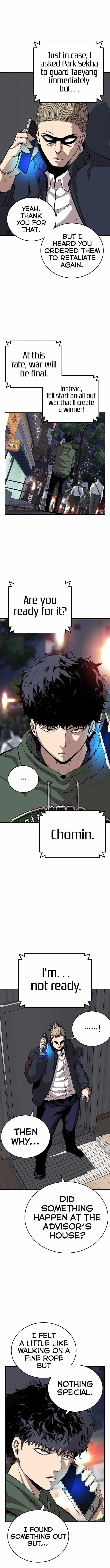 King Game Chapter 40 – Page 9