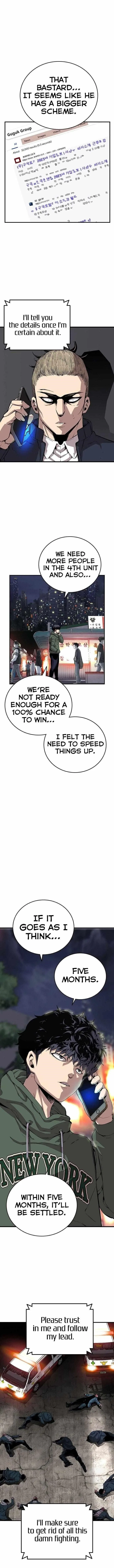 King Game Chapter 40 – Page 10