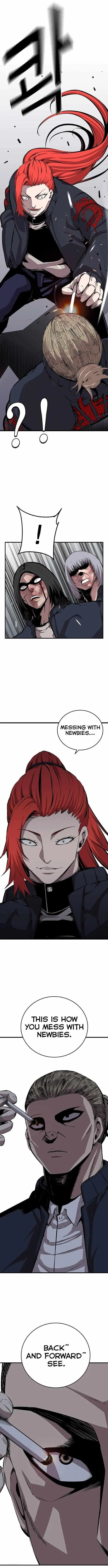 King Game Chapter 39 – Page 7