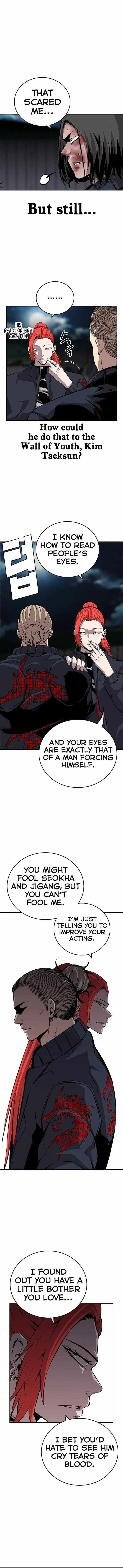 King Game Chapter 39 – Page 8