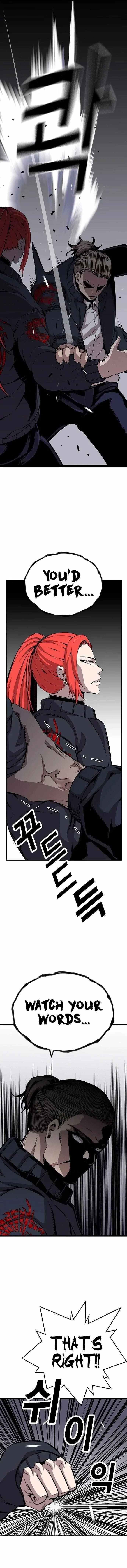 King Game Chapter 39 – Page 9